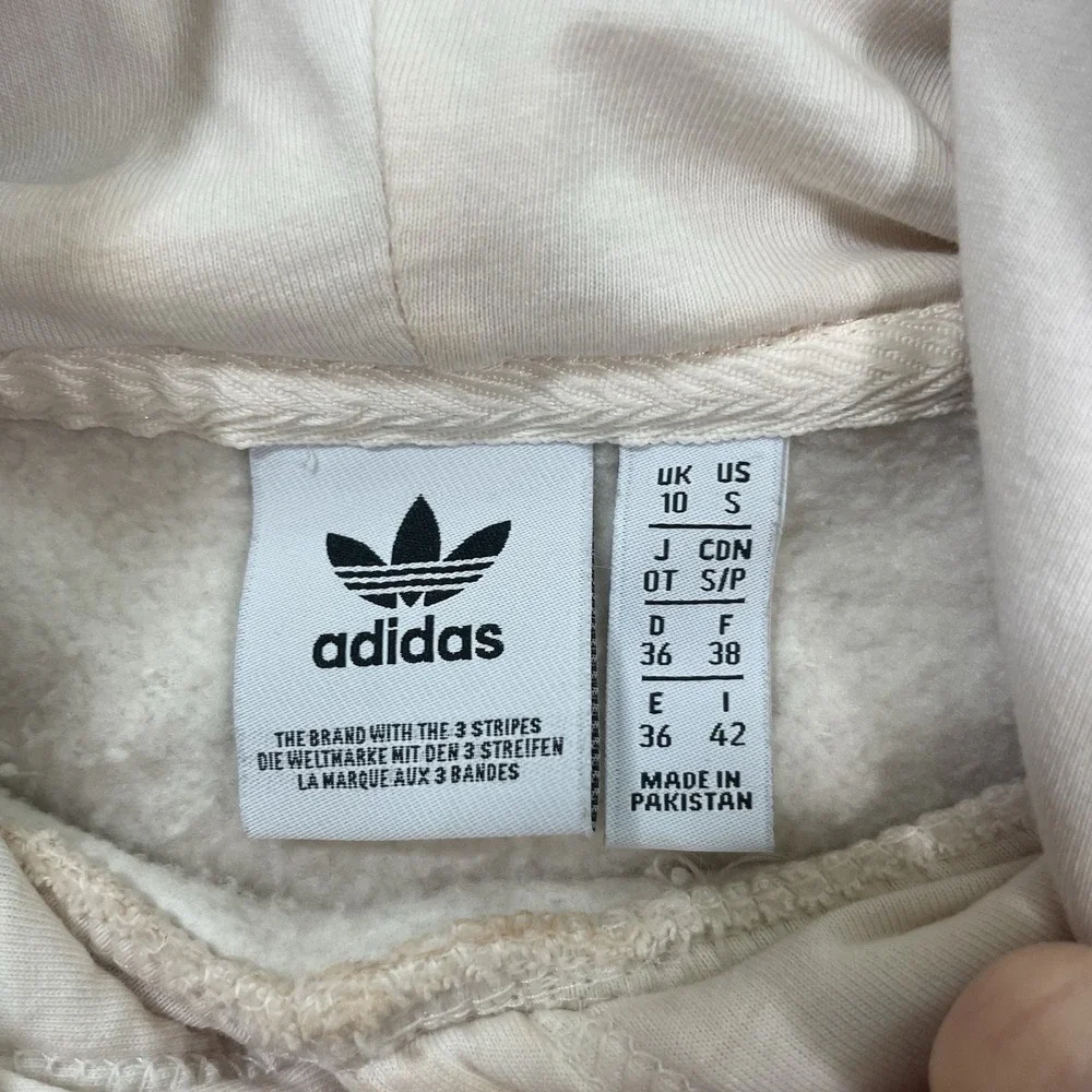 Adidas Originals Trefoil Hoodie Small Tan Beige Fleece Pullover Center Logo